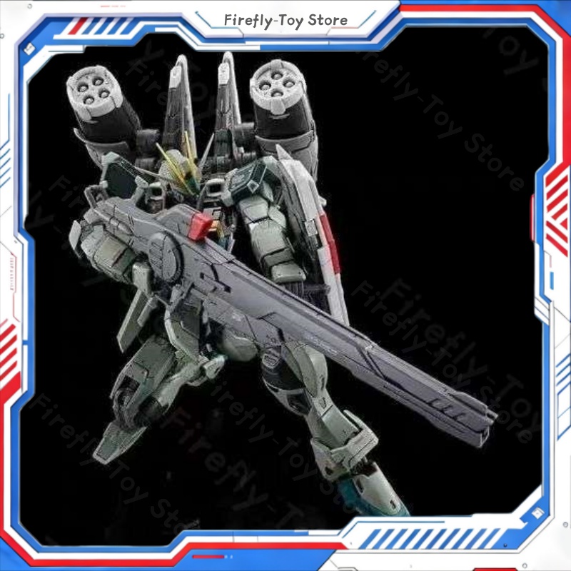 Bandai Model Gundam Rg - ZFN Model Rg 1/144 Blast Impulse