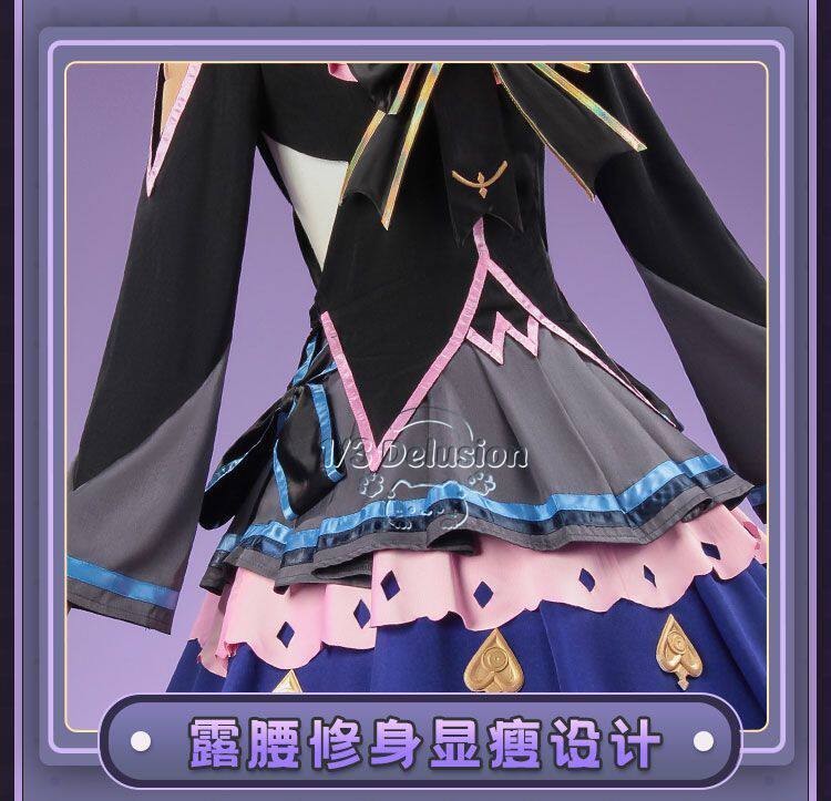 Party Games Carnival - Arcaea Tairitsu Initial Conflict Lolita Cosplay