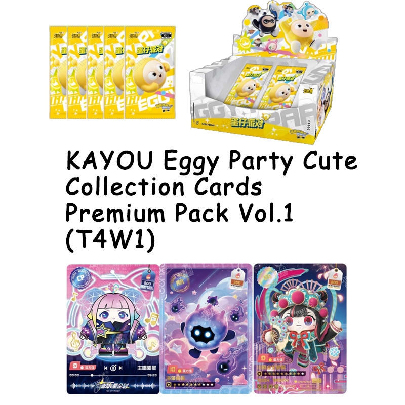 Party Games Eggy - KAYOU Eggy Party Cute Premium Tier4