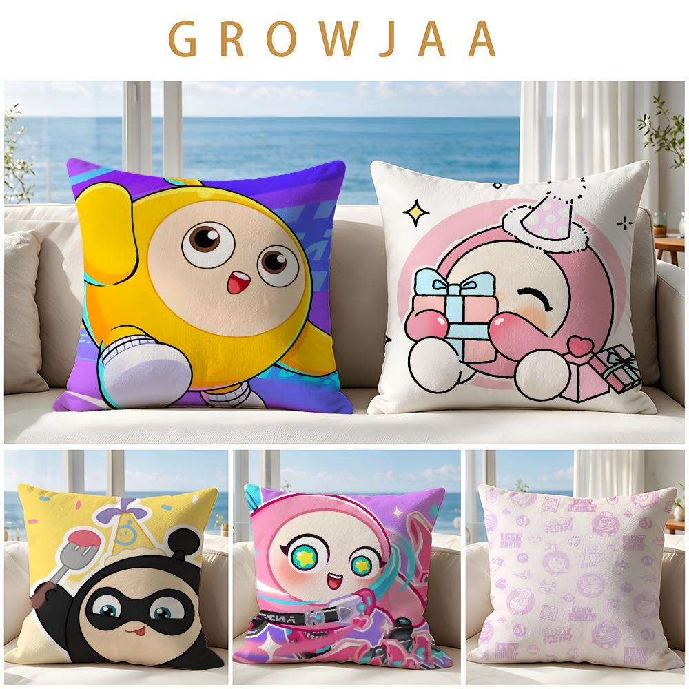 Game Eggy Party Cushion Cover  - огляд і ціна Party Games Eggy
