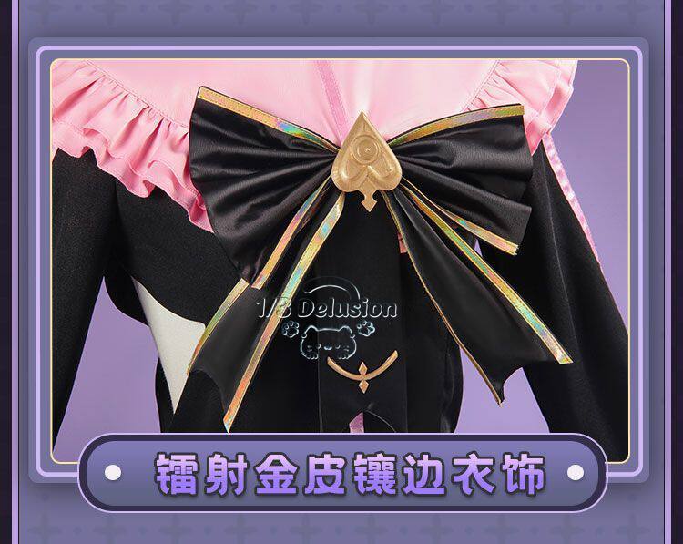 Arcaea Tairitsu Initial Confli - огляд і ціна Party Games Carnival