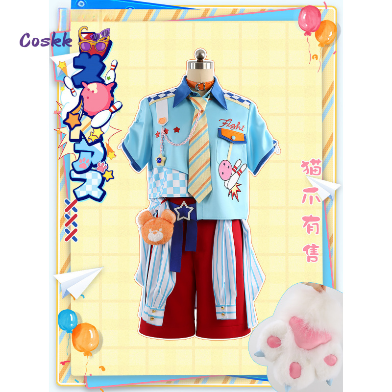 Game Ensemble Stars nito nazun - огляд і ціна Party Games Carnival