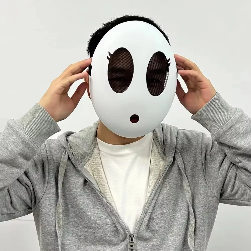 Halloween Shy Guy Mask Game Mo - огляд і ціна Party Games Adult Birthday