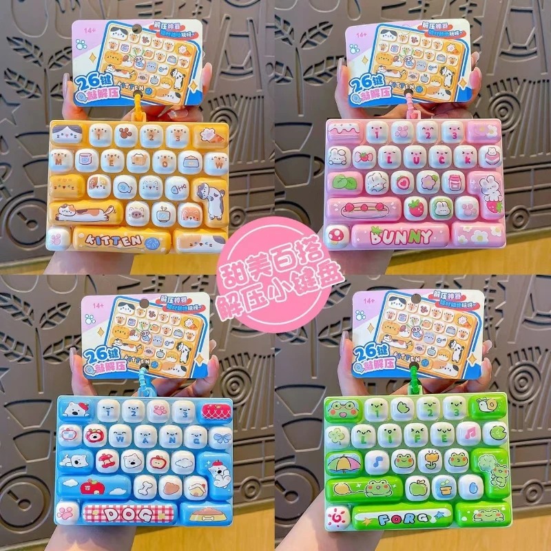 26Grid Keycap Clicker Anti/ St - огляд і ціна Party Games Switch
