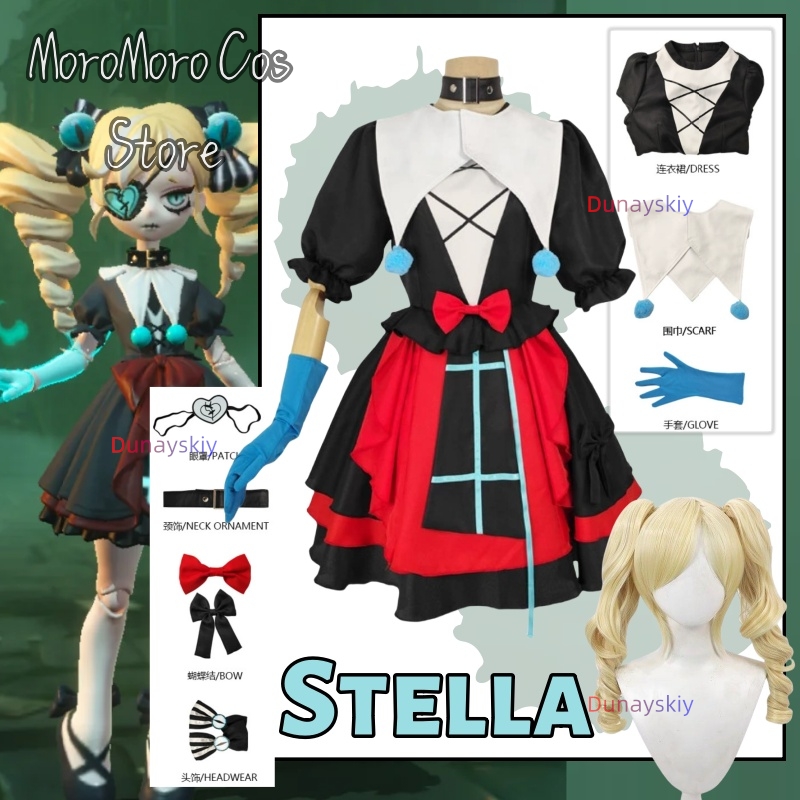 Game Eggy Party Stella Cosplay - огляд і ціна Party Games Eggy
