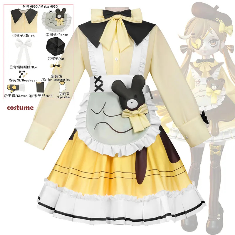ER1KAnime Game Eggy Cosplay Co - огляд і ціна Party Games Eggy